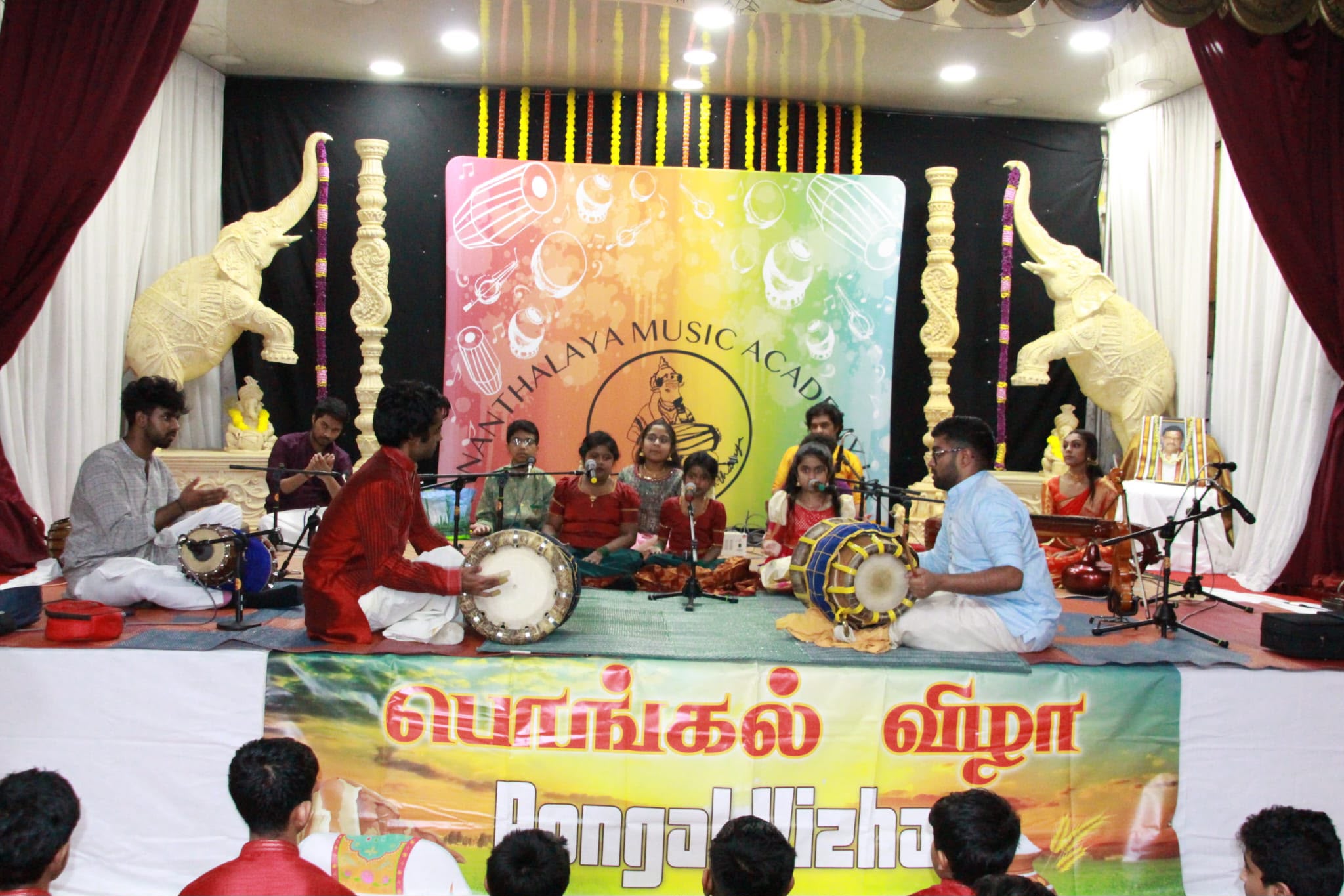 Music photo 6