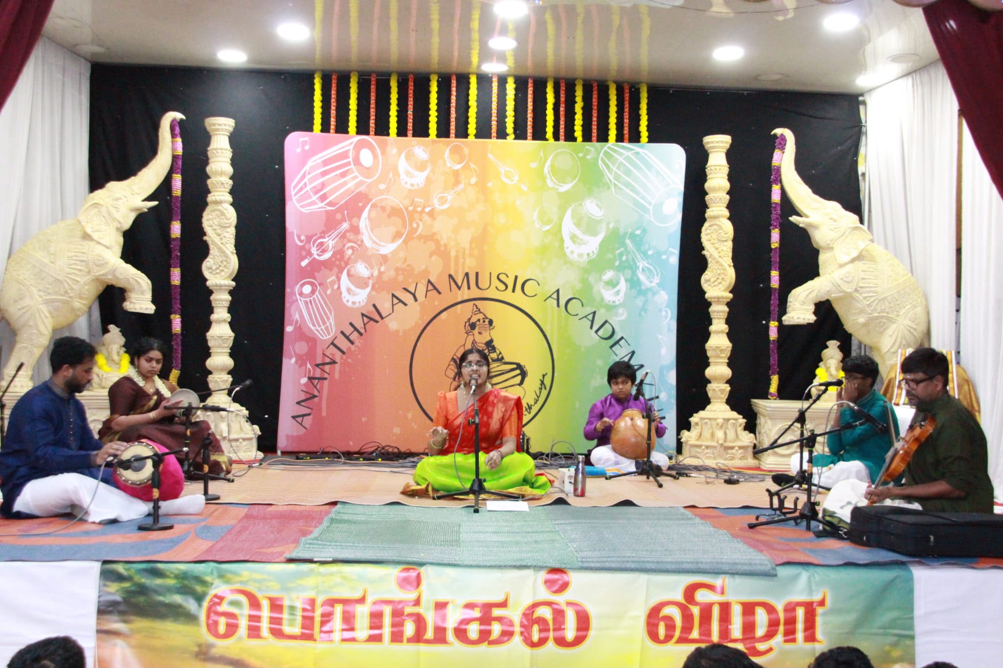 Music photo 7
