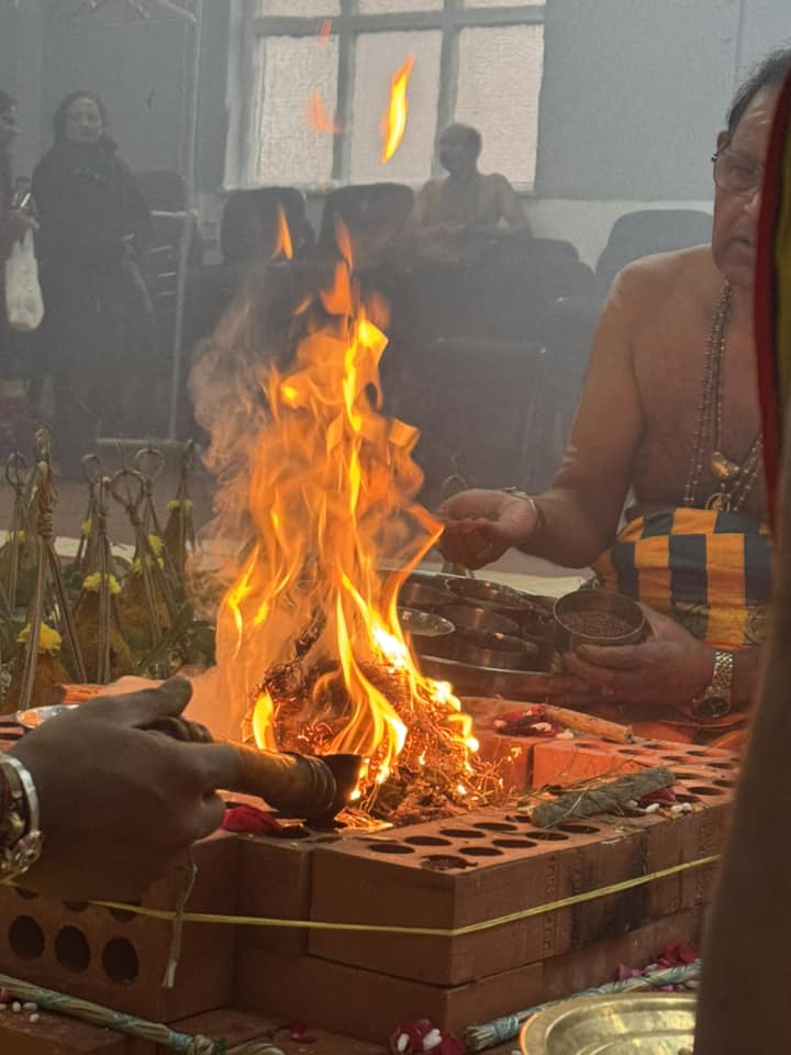 Homam